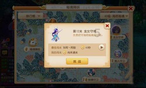 内蒙古自治区气象台2024年01月19日10时20分发布暴雪蓝色预警信号: