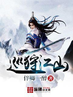 盗金父子俩4