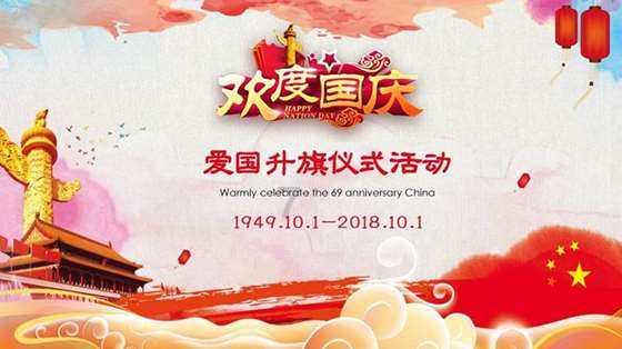 民间借贷利息下调，平安银行起诉欠款人被驳回，利息要求按15.4%
