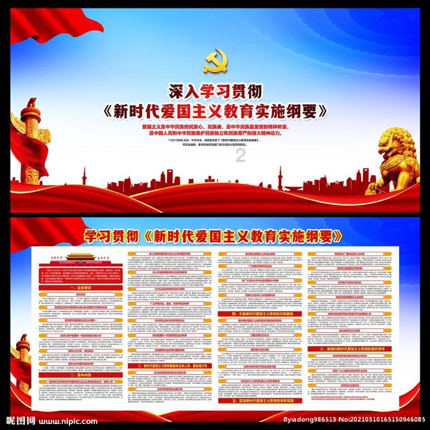 同样是装备精良的部队，为何74师被全歼，11师能重创华野？
