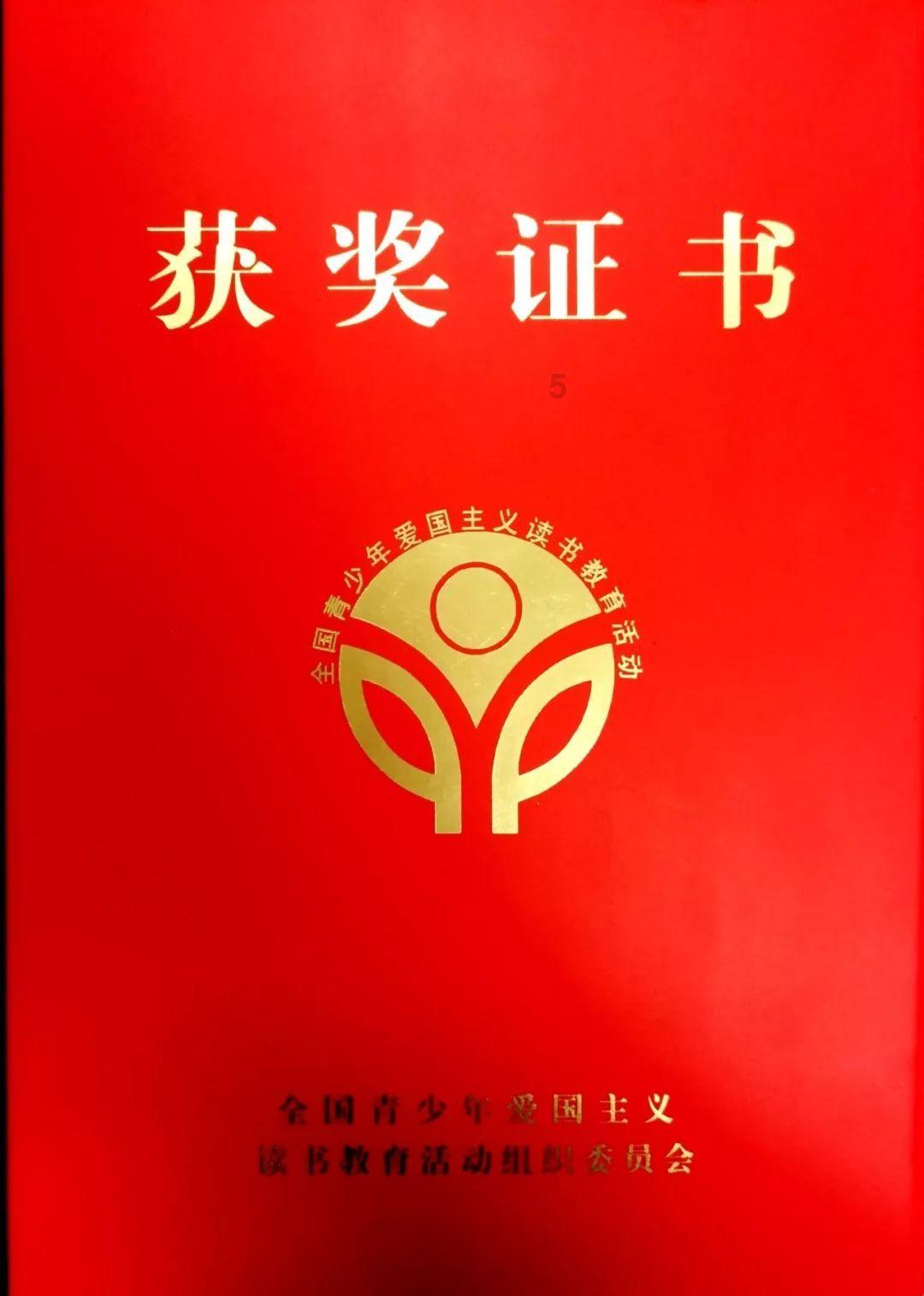 学电焊工多少钱学费？游戏画面