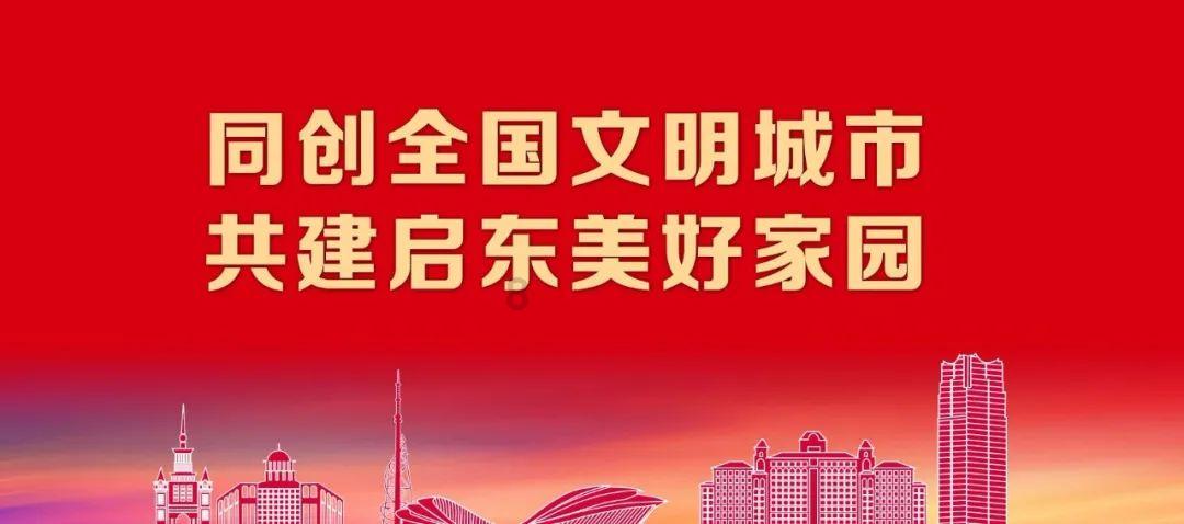 绿色信贷助力能源企业发展