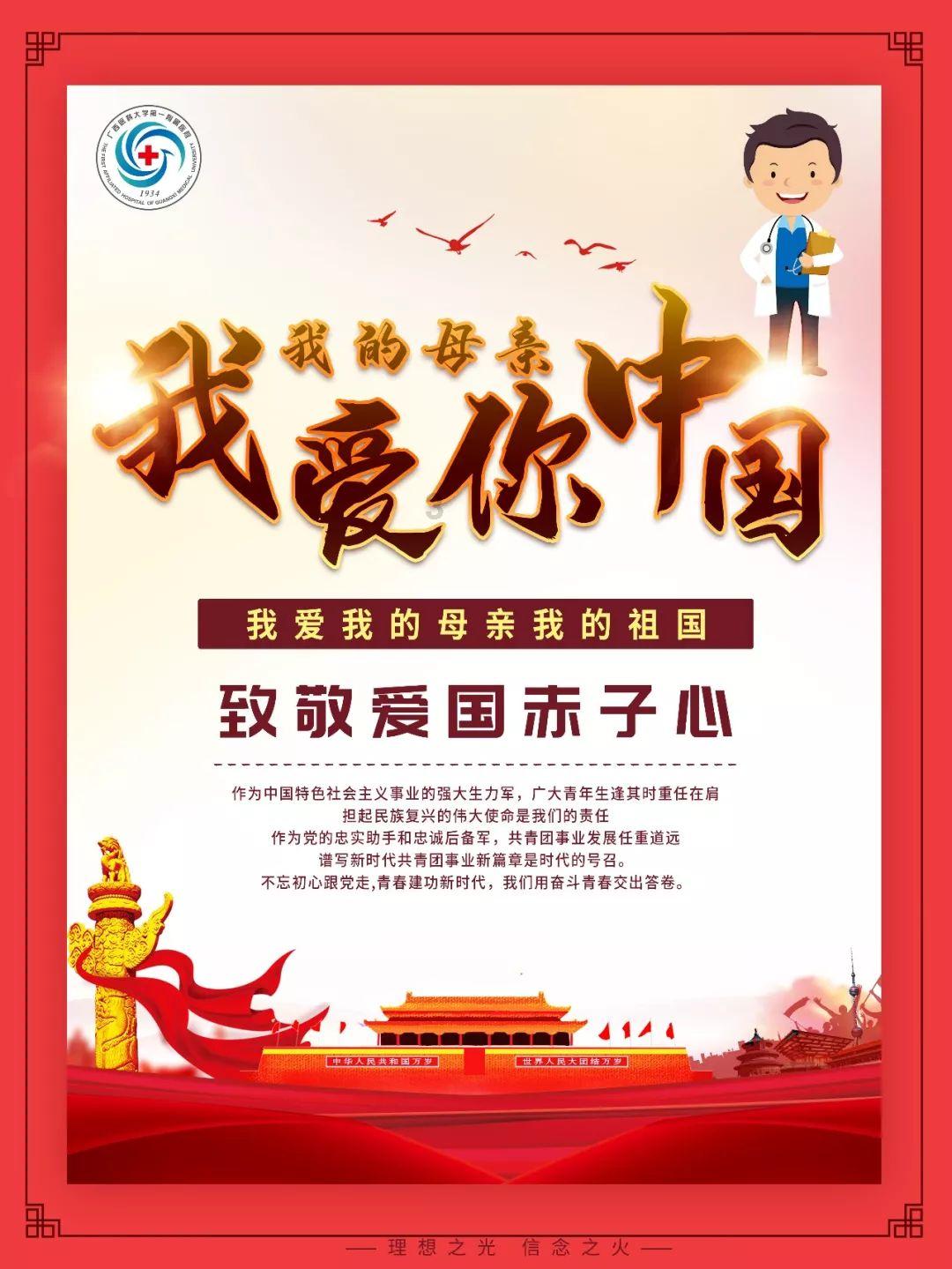 小仓鼠吃瓜子
