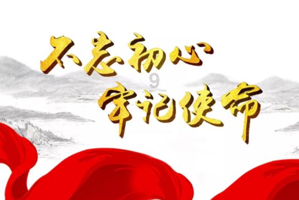 红林檎近·高柳春才软