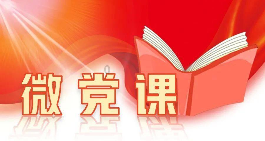 海盗寻宝记选关版
