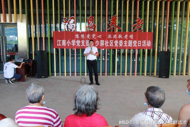专业知识星球平台家常黄焖鸡怎么做?,掌握更多知识!