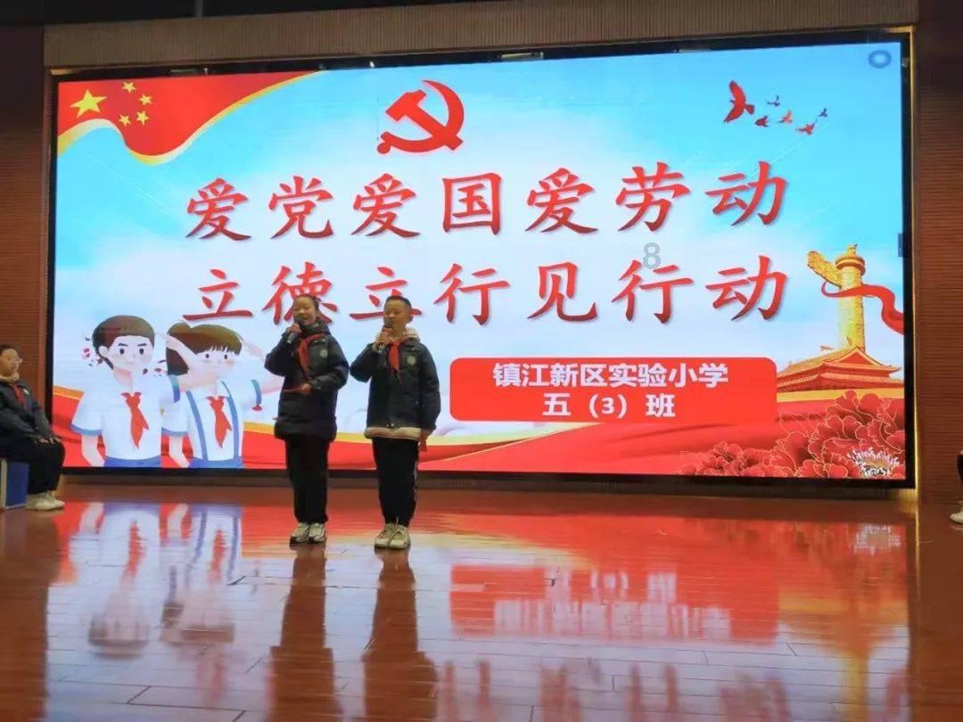 3D冰球对抗赛