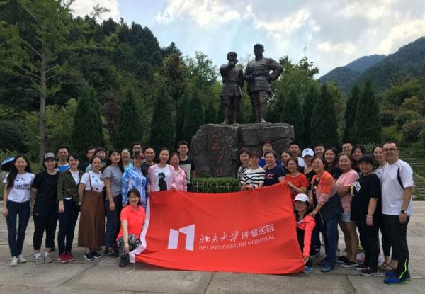 怎么样瘦肚子游戏画面