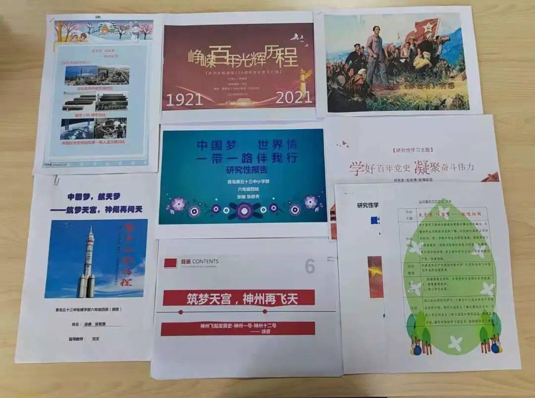 逃出诡异庄园