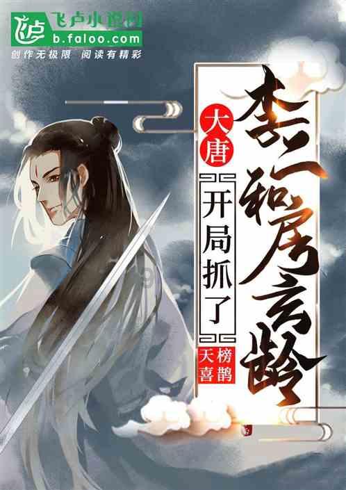 魔方世界