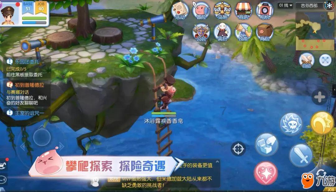 和王菲谈恋爱是什么感受？梁龙：不是一个世界人，她永远看不见你